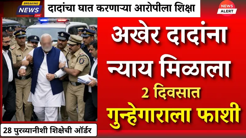 लाडक्या बहिणींनो लॉटरी लागली! खात्यात येणार तब्बल ६,००० रुपये; पण 'हे' एक काम केल्याशिवाय पैसे मिळणार नाहीत!